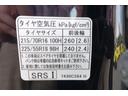 Ｐ　純正１０．１型カーナビ／両側電動スライドドア／全方位カメラ／ＥＴＣ／フロントドライブレコーダー／電動リヤゲート／シート・ハンドルヒーター（28枚目）