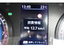 Ｇ　プラスエディション　全方位カメラ／前後誤発進抑制機能／７型Ｗナビ／ＥＴＣ／フロントシートヒーター／サーキュレーター／ロールサンシェード／サイドカーテンエアバッグ（23枚目）