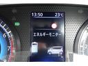 Ｇ　プラスエディション　全方位カメラ／前後誤発進抑制機能／７型Ｗナビ／ＥＴＣ／フロントシートヒーター／サーキュレーター／ロールサンシェード／サイドカーテンエアバッグ（24枚目）