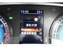 Ｇ　プラスエディション　全方位カメラ／前後誤発進抑制機能／７型Ｗナビ／ＥＴＣ／フロントシートヒーター／サーキュレーター／ロールサンシェード／サイドカーテンエアバッグ（25枚目）