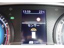 Ｇ　プラスエディション　全方位カメラ／前後誤発進抑制機能／７型Ｗナビ／ＥＴＣ／フロントシートヒーター／サーキュレーター／ロールサンシェード／サイドカーテンエアバッグ（52枚目）