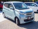 走行距離が少なく、とってもお得な車検受け渡しＥＫワゴンが入荷しました