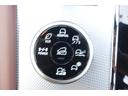 7つの走行モードでスムーズな走行をお楽しみ頂けます!
