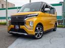 兵庫三菱自動車ＵＣＡＲジェームス山です！この度は、当店在庫車のＥＫクロススペースをご覧いただき誠にありがとうございます。是非、最後までご覧ください！！