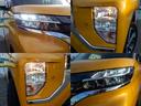 Ｇ　プラスエディション　ＫＥＮＷＯＯＤナビ　／　ＥＴＣ／　ドライブレコーダー／　全周囲カメラ／　後席左右電動スライドドア／　ＬＥＤヘッドライト　／レンタアップ（53枚目）