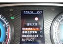 G プラスエディション シートヒーター/両側電動スライドドア/AHB/スマートキー/7型ワイドナビ/マイパイロット/LEDヘッドライト/全方位カメラ(22枚目)