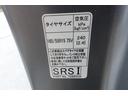 G プラスエディション シートヒーター/両側電動スライドドア/AHB/スマートキー/7型ワイドナビ/マイパイロット/LEDヘッドライト/全方位カメラ(41枚目)