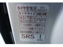 ハイブリッドMZ 全方位カメラパッケージ 両側電動スライドドア/リヤサーキュレーター/ロールシェード/リヤパーキングセンサー/7型メモリーナビゲーション/ETC/全方位カメラ(50枚目)