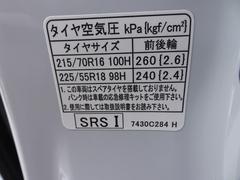 家庭用のコンセントも車内でご利用頂けます！ 5