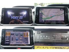 ヴォクシー ＺＳ　１１型ビッグナビ　１２．８型後席モニター 0700687A30240420W001 4