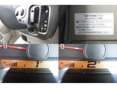 ＡＴ限定免許証で乗れるオートギアシフトとなっております！ 4