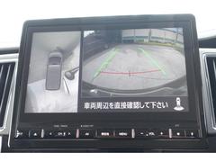 ��֤κݤ������ʥ��饦��ɥ�˥��� 5