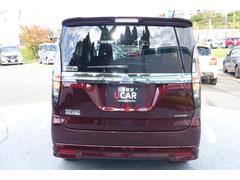 礭䥲ȡʤɤϻؤꡪ礭ܤΤʪФڡ 7