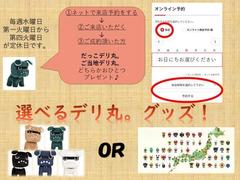 �ޥ��ѥ����åȡ����饦��ɥ�˥�����ξ¦��ư���饤�ɥɥ� 3