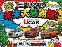 �������ॹ������ǣ���������ޤǤΤ���������ǡ��������飲������Ǥ�����������׶�ۤΣ�����ϣƣƤ������ޤ������ε���˱����Τ����ͤ����� 3