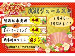 ���䥻���볫�š�����������飱������δ�����ˤ�����ǡ�Φ������Ⱦ�ۡ������ܥǥ��������ƥ���Ⱦ�ۡ�����ǳ��������Τ����줫��ץ쥼��ȡ������ε���򤪸�ƨ���ʤ����� 3