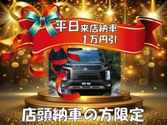 ʿ����ŹƬ�Ǥ�Ǽ�֤Τ����͸���ǡ���������ŵ���Ѱդ��ޤ����� 3