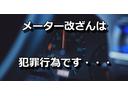 ＲＲ－ＤＩ　ＨＩＤヘッドライト　フォグランプ　キーレス　電動格納ミラー　タイミングチェーン　ナビ／ＴＶ／Ｂｌｕｅｔｏｏｔｈ　ＥＴＣ　１５インチアルミホイール　検Ｒ８／１まで(53枚目)