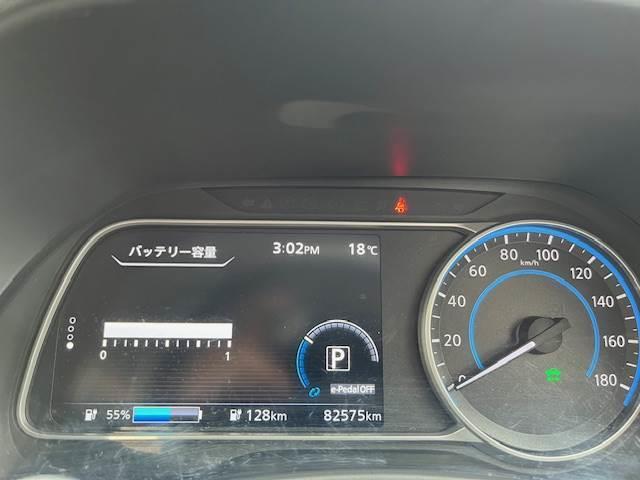 リーフ ４０ｋＷｈ　Ｘ　１０万台記念車　プロパイロット　１７インチアルミ（17枚目）