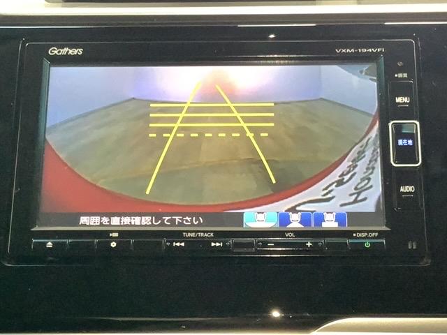 Fパッケージ コンフォートエディション 当社試乗車純正ナビRカメ地デジ前後Dレコ(4枚目)