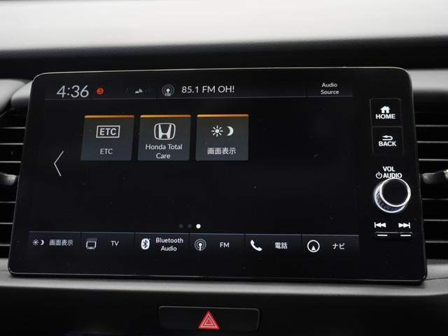 ｅ：ＨＥＶホーム　２年保証当社デモカーＨｏｎｄａＣＯＮＮＥＣＴナビＲカメラＤＴＶドラレコ(37枚目)