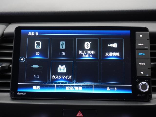 ｅ：ＨＥＶホーム　１年保証　ナビ　Ｒカメラ　ドラレコ　ＥＴＣ　ワンオーナー車(35枚目)