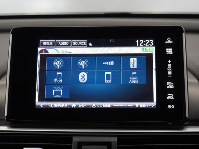 アコード ＥＸ　２年保証ナビＥＴＣドラレコＲカメＬＥＤサンルーフワンオーナー（44枚目）