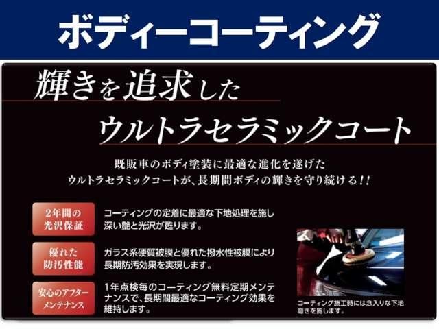 スパーダ・クールスピリットホンダセンシングブラスタ　２年保証ナビＥＴＣ後席モニタードラレコＲカメ両電扉(51枚目)