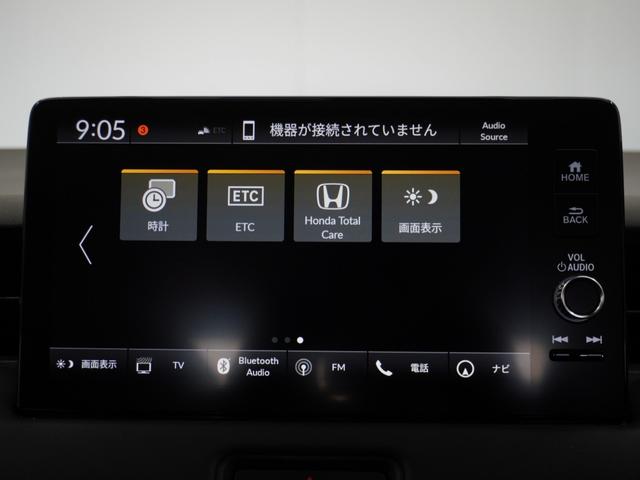 ｅ：ＨＥＶＺ　２年保証ナビＥＴＣドラレコＲカメクルコンワンオーナー車(40枚目)