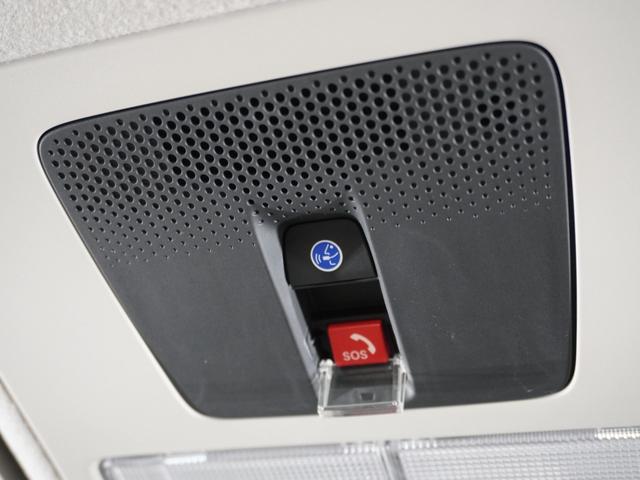 Ｎ－ＢＯＸ ベースグレード　２年保証当社試乗車ナビＤレコＲカメＥＴＣ両電扉（12枚目）