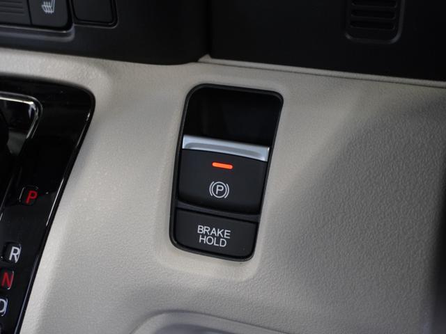 Ｎ－ＢＯＸ ベースグレード　２年保証当社試乗車ナビＤレコＲカメＥＴＣ両電扉（38枚目）