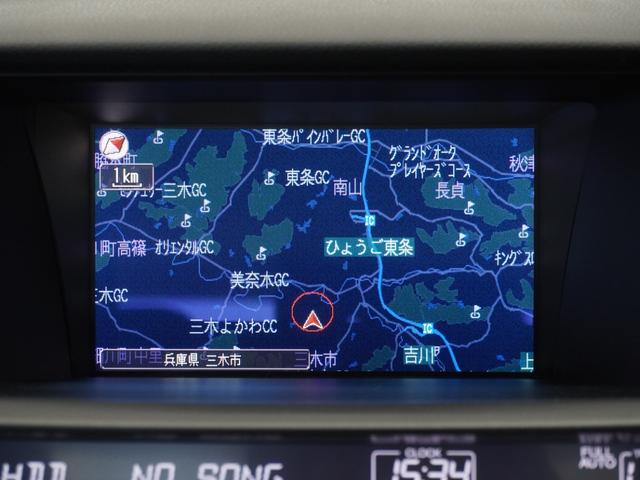 インスパイア ３５ｉＬ　１年保証ナビＲカメＤレコＥＴＣクルコンＤＶＤ再生（2枚目）