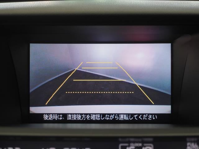 インスパイア ３５ｉＬ　１年保証ナビＲカメＤレコＥＴＣクルコンＤＶＤ再生（3枚目）
