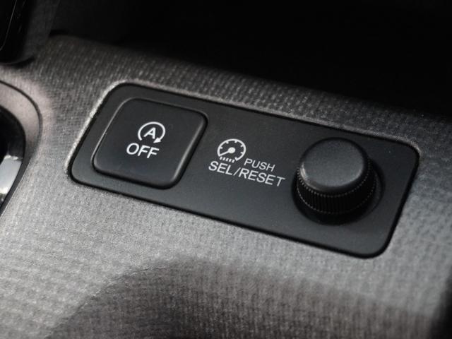ステップワゴンスパーダ スパーダホンダセンシング　１年保証ナビＤレコＲカメＥＴＣ両電扉ＢＴ地デジ（42枚目）