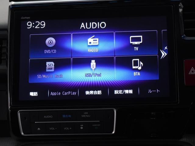 ステップワゴンスパーダ スパーダホンダセンシング　１年保証ナビＤレコＲカメＥＴＣ両電扉ＢＴ地デジ（43枚目）