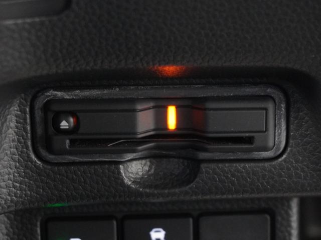 Ｎ－ＢＯＸカスタム Ｌスタイル＋ブラック　２年保証ナビＲカメＥＴＣ両電扉ＢＴ地デジＬＥＤ（4枚目）