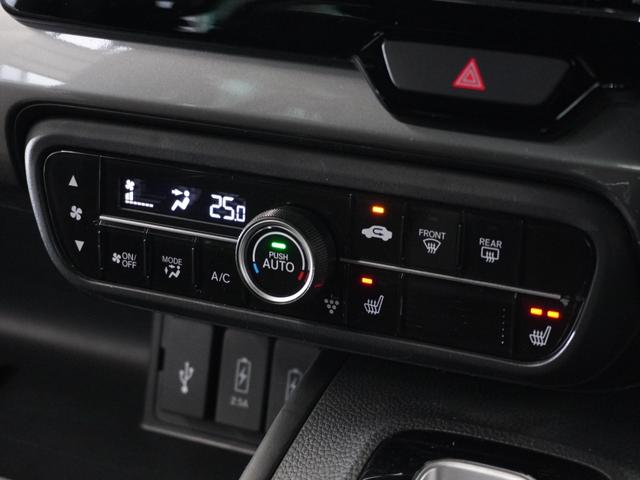 Ｎ－ＢＯＸカスタム Ｌスタイル＋ブラック　２年保証ナビＲカメＥＴＣ両電扉ＢＴ地デジＬＥＤ（10枚目）
