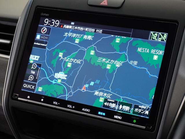 フリードハイブリッド ハイブリッド・ＥＸ　１年保証ナビＲカメＥＴＣ両電扉ＢＴ地デジＬＥＤ（2枚目）