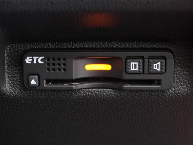 フリードハイブリッド ハイブリッド・ＥＸ　１年保証ナビＲカメＥＴＣ両電扉ＢＴ地デジＬＥＤ（4枚目）