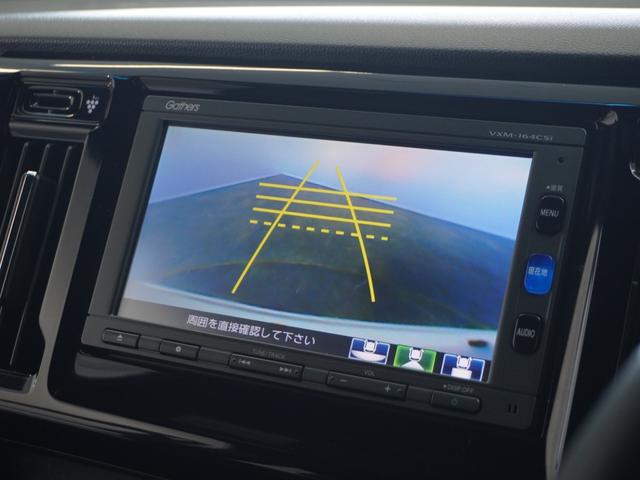 Ｎ－ＷＧＮカスタム Ｇ・Ｌパッケージ　１年保証ナビＲカメＥＴＣクルコンＢＴワンセグＨＩＤ（3枚目）