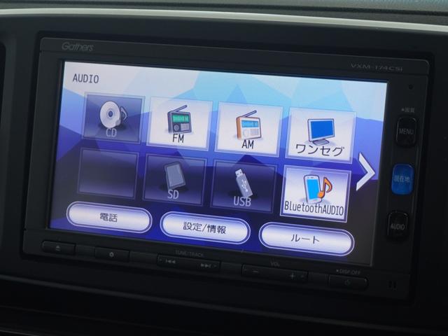 Ｎ－ＯＮＥ ツアラー　１年保証ナビＲカメＥＴＣクルコンＭＴモードＢＴ（17枚目）