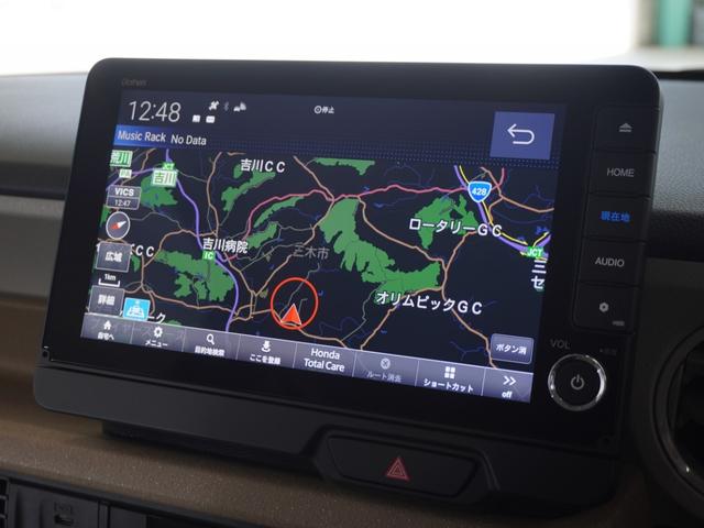 Ｎ－ＢＯＸ ベースグレード　２年保証当社試乗車ナビＤレコＲカメＥＴＣ両電扉ＢＴ（2枚目）