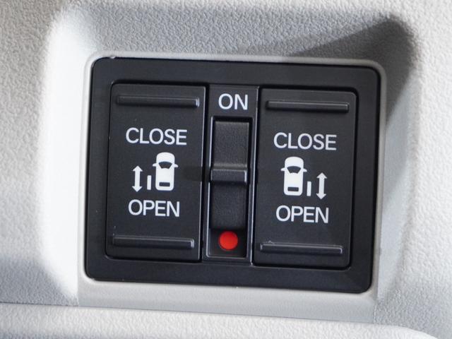 Ｎ－ＢＯＸ ベースグレード　２年保証当社試乗車ナビＤレコＲカメＥＴＣ両電扉ＢＴ（6枚目）