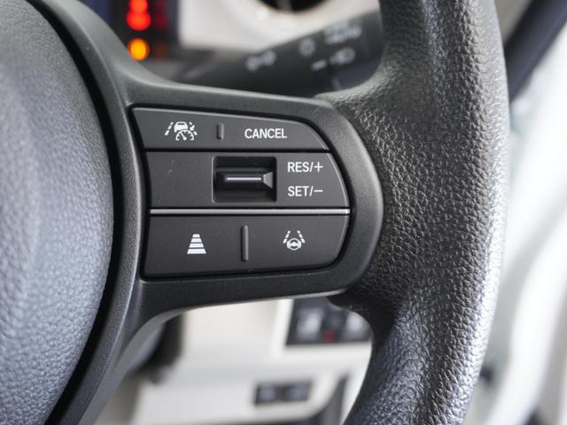 Ｎ－ＢＯＸ ベースグレード　２年保証当社試乗車ナビＤレコＲカメＥＴＣ両電扉ＢＴ（10枚目）