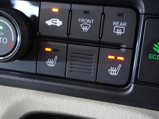 Ｎ－ＢＯＸ ベースグレード　２年保証当社試乗車ナビＤレコＲカメＥＴＣ両電扉ＢＴ（12枚目）