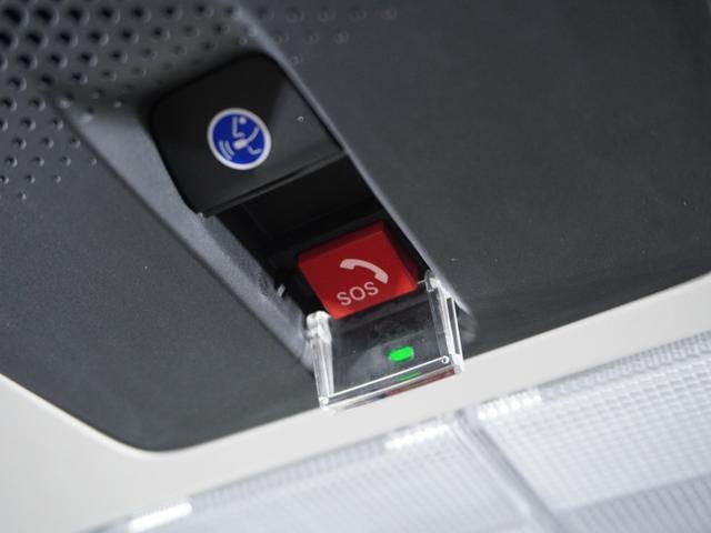 Ｎ－ＢＯＸ ベースグレード　２年保証当社試乗車ナビＤレコＲカメＥＴＣ両電扉ＢＴ（13枚目）