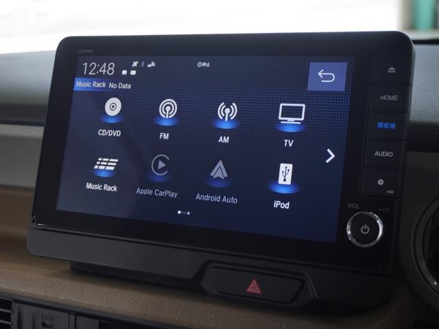 Ｎ－ＢＯＸ ベースグレード　２年保証当社試乗車ナビＤレコＲカメＥＴＣ両電扉ＢＴ（20枚目）