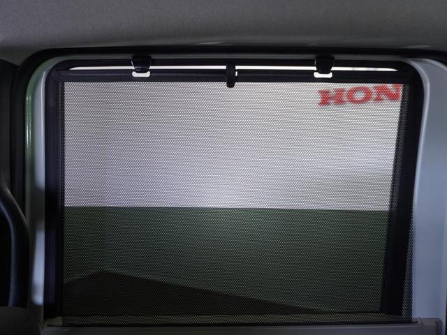 Ｎ－ＢＯＸ ベースグレード　２年保証当社試乗車ナビＤレコＲカメＥＴＣ両電扉ＢＴ（27枚目）