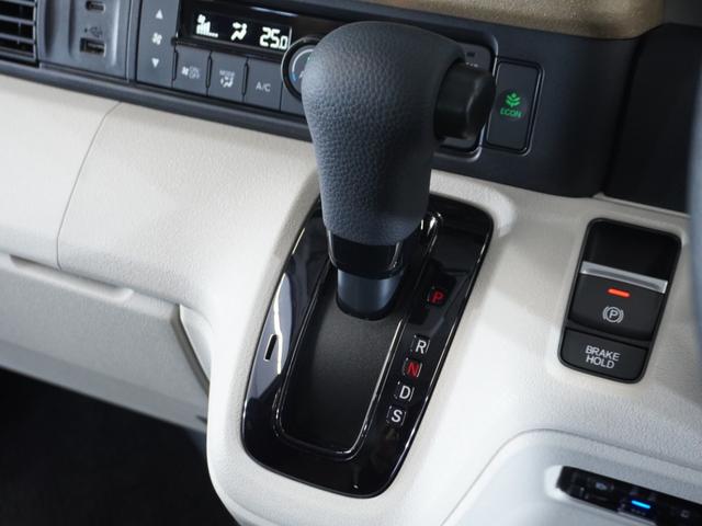 Ｎ－ＢＯＸ ベースグレード　２年保証当社試乗車ナビＤレコＲカメＥＴＣ両電扉ＢＴ（41枚目）