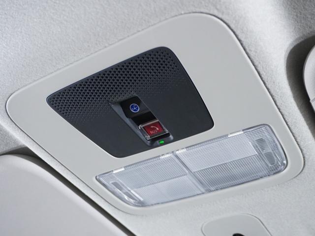 Ｎ－ＢＯＸ ベースグレード　２年保証当社試乗車ナビＤレコＲカメＥＴＣ両電扉ＢＴ（44枚目）